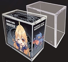 Ultra Pro Acrylic Booster Box Display Case - Pokemon Size